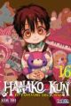 hanakokun16_chica hanakokun16_chica