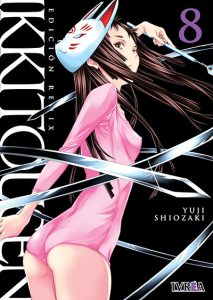 ikkitousen08