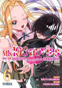 100novias06