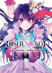 oshinoko16
