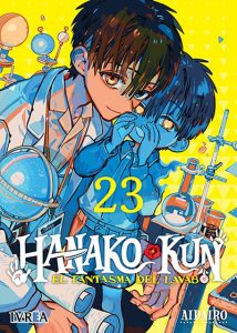 hanakokun23