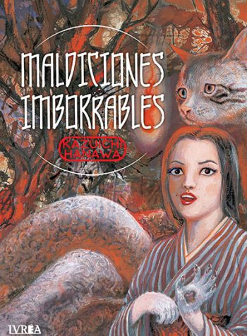 maldicionesimborrables