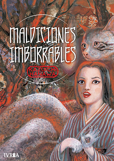 maldicionesimborrables