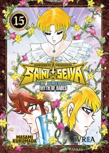 saintseiyanextdimension15