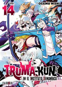 irumakun14