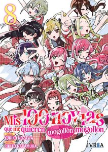 100novias08