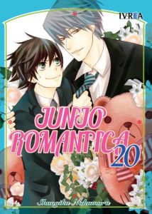 junjoromantica20