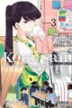 komi-san03_chica komi-san03_chica