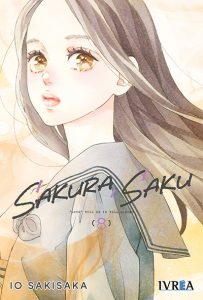 sakurasaku08