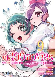 100novias09