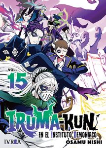 irumakun15