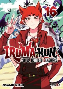 irumakun16
