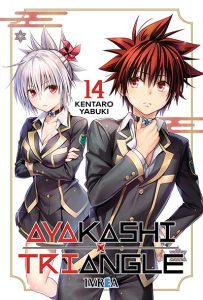 ayakashitriangle14