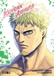 kenganashura17