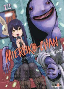mierukochan12