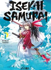 isekaisamurai_01