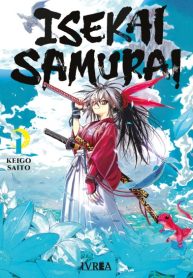 isekaisamurai_01