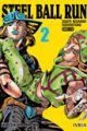 jojo7-steelballrun02_chica jojo7-steelballrun02_chica