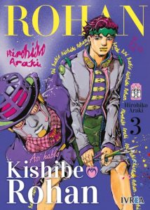 rohankishibe03