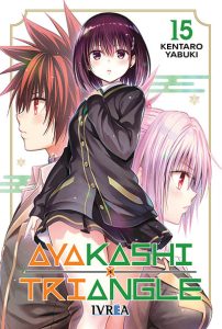 ayakashitriangle15