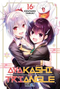 ayakashitriangle16