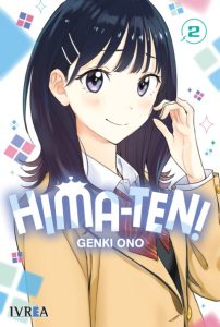 himaten_02