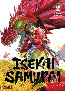 isekaisamurai_02