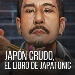 japon-n japon-n
