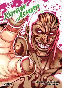 kenganashura18