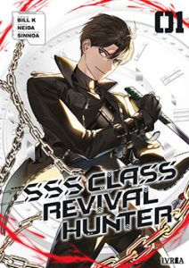 sssclass-cr