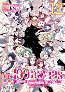 100novias12