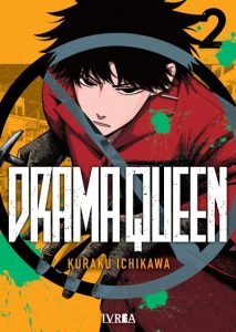 dramaqueen_02