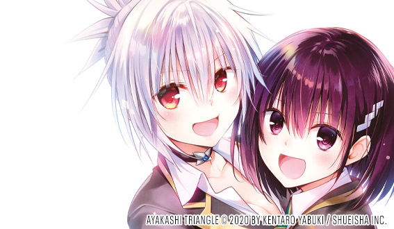 final-ayakashi-m