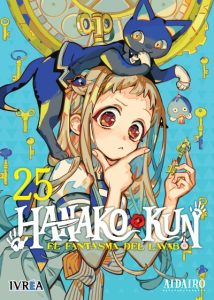 hanakokun25