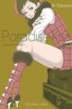 paradisekiss02_chica paradisekiss02_chica