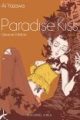 paradisekiss04_chica paradisekiss04_chica