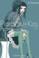 paradisekiss05_chica paradisekiss05_chica