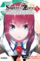 steinsgate1_chica steinsgate1_chica