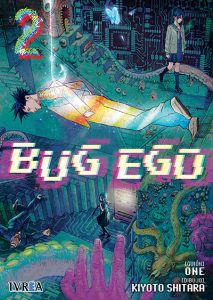 bugego_02