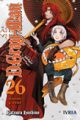 dgrayman_26_chica dgrayman_26_chica