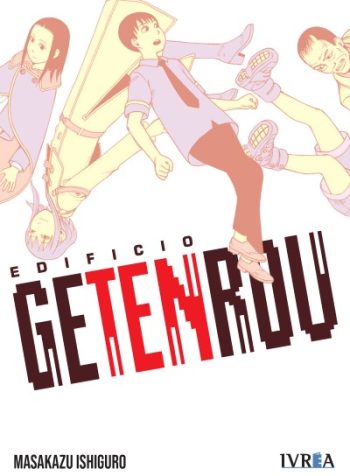 getenrou