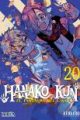 hanakokun20_chica hanakokun20_chica