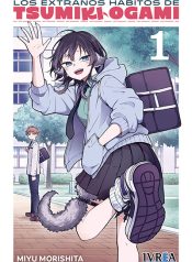 tsumikiogami_01