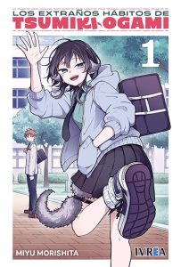 tsumikiogami_01