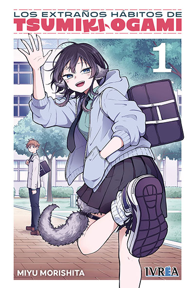 tsumikiogami_01