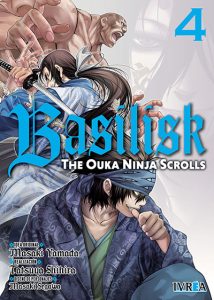 basilisk204