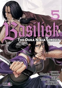 basilisk205