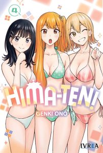 himaten_04
