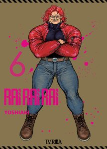 rairairai06