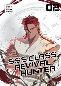 sssclass_02